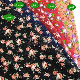 پارچه کتان نخ فیلور گل محمدی _ کد 329