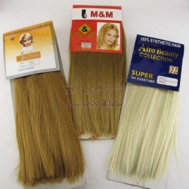 موی عروسک صاف 25 سانتی مارک های مختلف