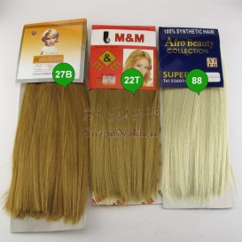 موی عروسک صاف 25 سانتی مارک های مختلف