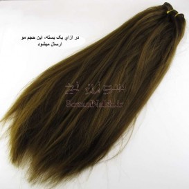 موی عروسک 45 سانتی صاف حجم دار Sixty