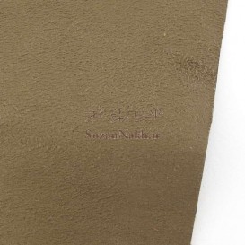 اشبالت مصنوعی پشت فوم دار _ قهوه ای روشن