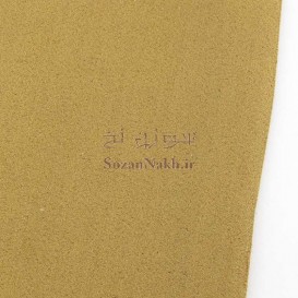 اشبالت مصنوعی پشت فوم دار _شتری