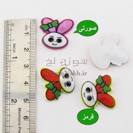 اتیکت چاپی خرگوش