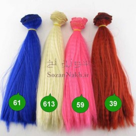 موی عروسک ویو ریز 25 سانتی (مارک گیسو)