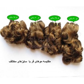 موی عروسک فر درشت 10 سانتی (مارک گیسو)