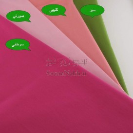 پارچه کتان نخ فیلور ساده پارچه کتان نخ فیلور ساده