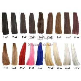 موی عروسک لول 25 سانتی (مارک گیسو)