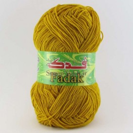 کاموا فدک خردلی_ کد 304