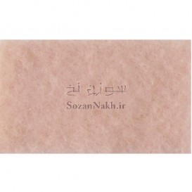 نمد 2 میل گنجینه معزز _ کد 105 _ صورتی