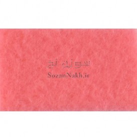 نمد 2 میل گنجینه معزز _ کد 108 _ صورتی فسفری