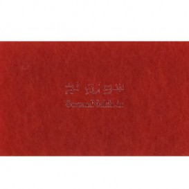 نمد 2 میل گنجینه معزز _ کد 110 _ قرمز