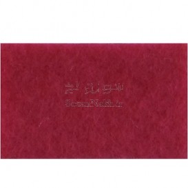 نمد 2 میل گنجینه معزز _ کد 132 _ سرخابی تیره