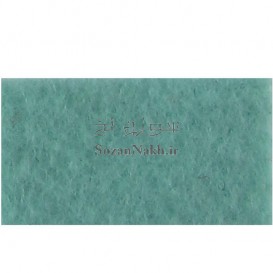 نمد 2 میل گنجینه معزز _ کد 136_ سبز آبی روشن