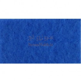 نمد 2 میل گنجینه معزز _ کد 156 _ آبی شالی