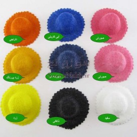 کلاه نمدی لبه چین دار