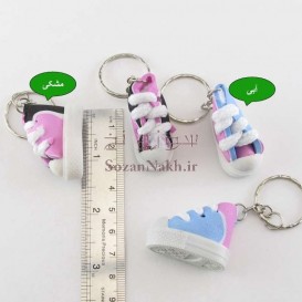 کفش آلستار فومی کوچک