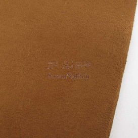 اشبالت مصنوعی پشت فوم دار _ قهوه ای دارچینی