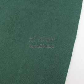 اشبالت مصنوعی پشت فوم دار _ سبز