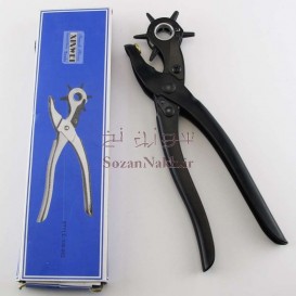 دستگاه پانچ دستی(سوراخ کن) جعبه آبی