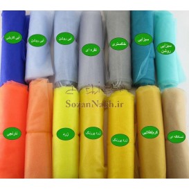 خرید اینترنی تور مژگان خشک اندونزی خرید اینترنی تور مژگان خشک اندونزی