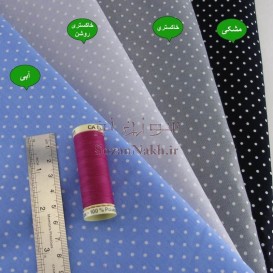 پارچه کتان نخ آترین خال ریز_ کد 344