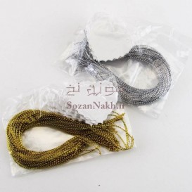 کارت آویز گیفت ساده _ کد 2