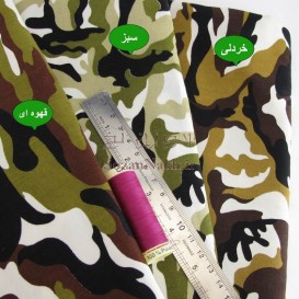 پارچه کتان نخ بروجرد ارتشی مدل استتار زرهی