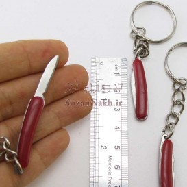 جاکلیدی چاقو تاشو