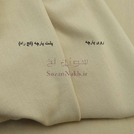 پارچه تریکو دورس گلکسی پشت کج راه