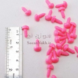 پوزه پیچی کوچک سایز 6