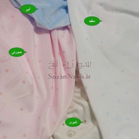 پارچه مخمل خرسی