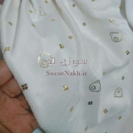 پارچه مخمل خرسی