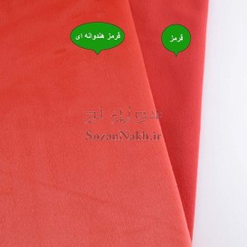 پارچه مخمل میکرو