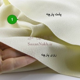 پارچه کرپ پرده تارخ