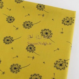 پارچه پوپلین فیلور طرح قاصدک