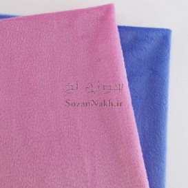 پارچه مخمل کد 2 (میکرو)