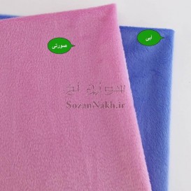 پارچه مخمل کد 2 (میکرو)