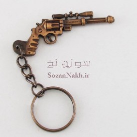 جاکلیدی هفت تیر