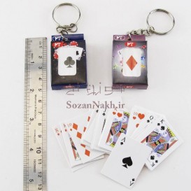 جاکلیدی بازی کارتی