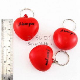 جاکلیدی قلب فومی تپلی