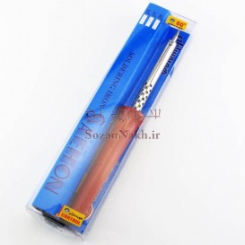 هویه 60 وات هویه سازان