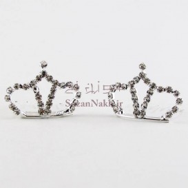 تاج کوچک سوفیا کد 405