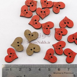 دکمه چوبی دو سوراخ قلب و لبخند _ کد 224