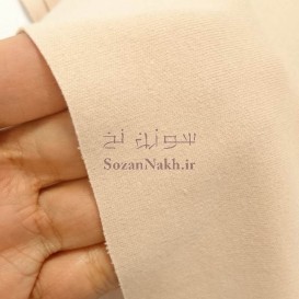 پارچه تریکو دو رو پنبه سوپر رنگ بدن