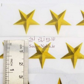 برچسب اتویی ستاره _ کد 109