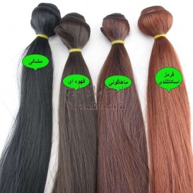 موی عروسک صاف 50 سانتی