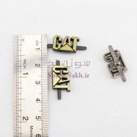 بج سینه فلزیCAT _ کد 176