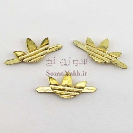 بج سینه فلزی آدیداس گل طلایی _ کد 172