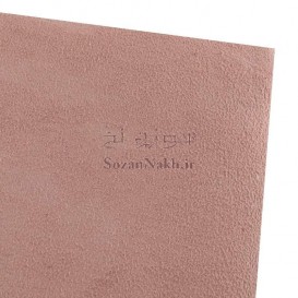 اشبالت (سوییت)مصنوعی پشت فوم دار _کد 505 _ صورتی چرک