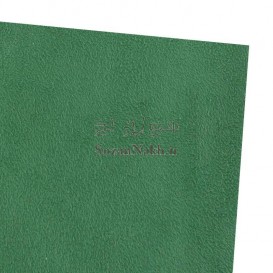 اشبالت (سوییت)مصنوعی پشت فوم دار _کد 507 _ سبز بنتون